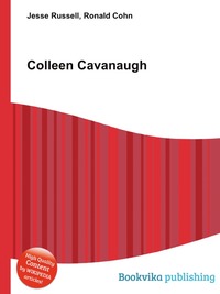 Colleen Cavanaugh