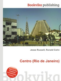 Centro (Rio de Janeiro)