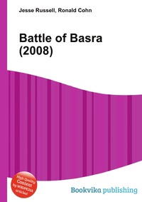 Battle of Basra (2008)