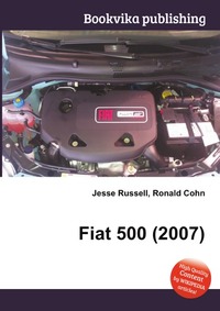 Fiat 500 (2007)