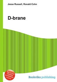 D-brane