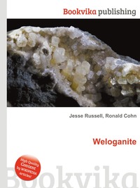 Weloganite