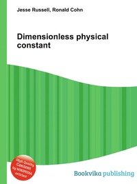 Dimensionless physical constant