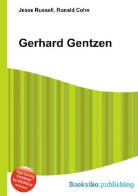 Gerhard Gentzen