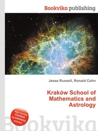 Krakow School of Mathematics and Astrology