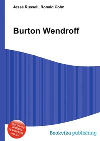 Burton Wendroff