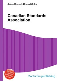 Canadian Standards Association