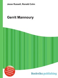 Gerrit Mannoury