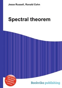 Jesse Russel - «Spectral theorem»