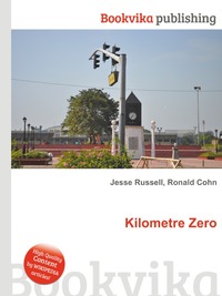 Kilometre Zero