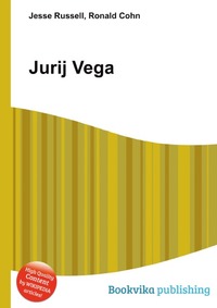 Jurij Vega