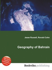 Geography of Bahrain