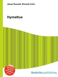 Hymettus