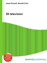 3D television