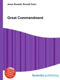 Great Commandment