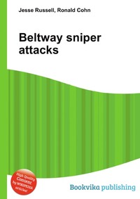 Beltway sniper attacks