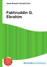 Fakhruddin G. Ebrahim