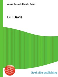 Bill Davis