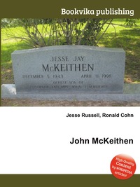 John McKeithen