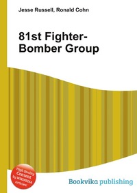 81st Fighter-Bomber Group