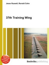 37th Training Wing