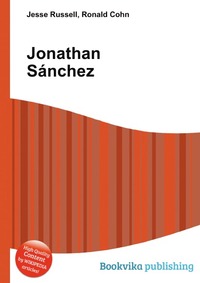 Jonathan Sanchez