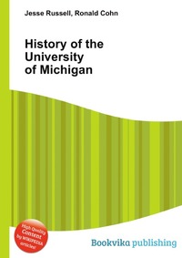 History of the University of Michigan