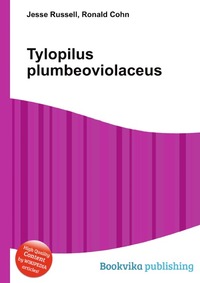 Tylopilus plumbeoviolaceus