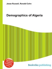 Demographics of Algeria