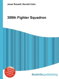 309th Fighter Squadron