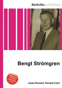 Bengt Stromgren