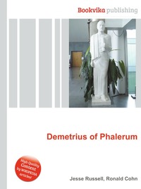 Demetrius of Phalerum