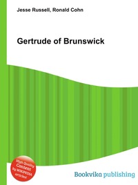 Gertrude of Brunswick