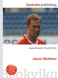 Jason McAteer