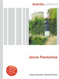 Janus Pannonius