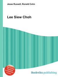 Lee Siew Choh