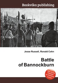 Battle of Bannockburn