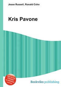 Kris Pavone