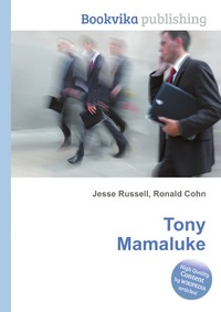 Tony Mamaluke