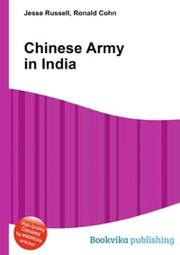 Chinese Army in India