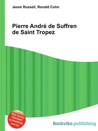 Pierre Andre de Suffren de Saint Tropez