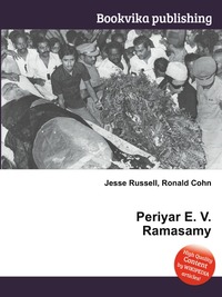 Periyar E. V. Ramasamy