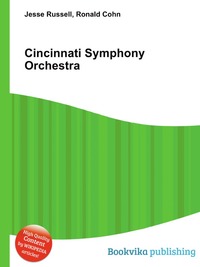 Cincinnati Symphony Orchestra