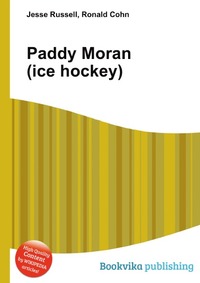 Paddy Moran (ice hockey)