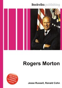 Rogers Morton