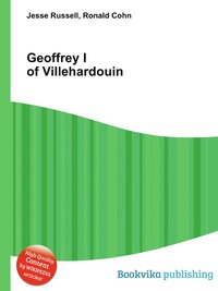 Geoffrey I of Villehardouin