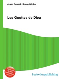 Les Gouttes de Dieu