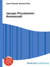 Jacopo Piccolomini-Ammannati