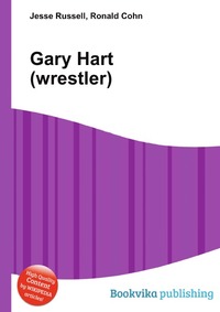 Gary Hart (wrestler)