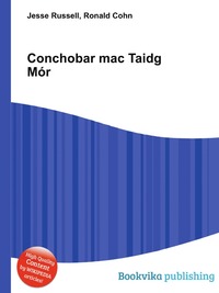 Conchobar mac Taidg Mor